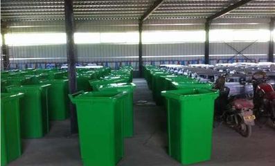 廣泰塑業100元代金券