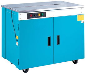 打包機 河南興華 北京打包帶廠興華塑料制品廠 打包帶