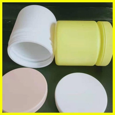 【300ml試劑瓶 滄盛塑業 塑料粉劑桶 250g粉劑方瓶塑料瓶、壺