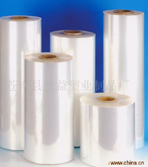 蒼南縣精益塑業(yè)制品廠