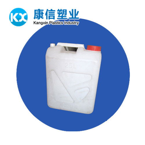 河南塑料制品生產廠家哪家好選康信塑業免費發送樣品可定制