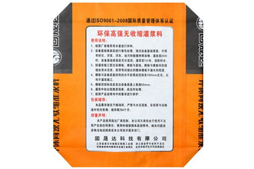朝天混凝土表面強度提升難題 當增強劑回彈不足時，環氧樹脂砂漿的解決方案