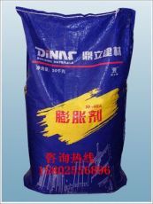 湖南先鋒建材混凝土增強劑 提升建筑質量與耐久性的創新解決方案