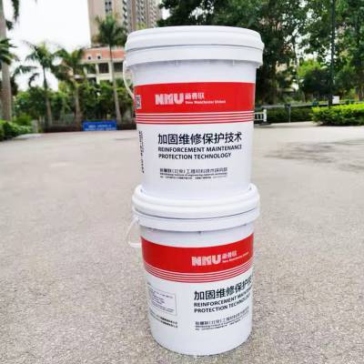 混凝土增強劑 用量少、庫存足，匹配環氧樹脂砂漿的理想選擇